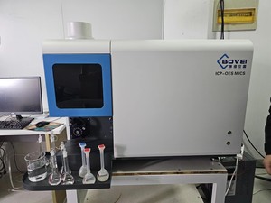 ICP-700T Máy tính để bàn cảm ứng cùng Plasma quang phổ phòng thí nghiệm icp/MS khối phổ huỳnh quang phổ kế cho - Product Image 3