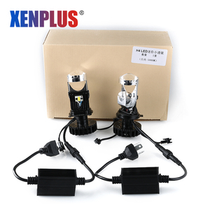 <span class=keywords><strong>Precio</strong></span> de fábrica 36w Led auto <span class=keywords><strong>faro</strong></span> 4000LM 6500K piezas de automóvil sin ventilador h4 mini proyector de la lente - Product Image 3