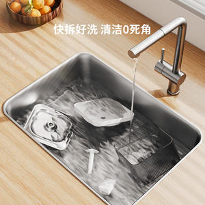 Fontaine à eau pour animaux de compagnie Dudu, filtre intelligent sans fil à circulation automatique pour chats et chiens, boîtier en plastique, conception détachable - Product Image 4