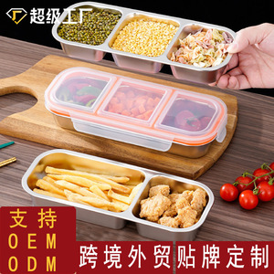 กล่องใส่อาหารสแตนเลส 304 แบบแบ่งช่อง ปิดสนิท สำหรับนักเรียน พร้อมฝาพลาสติก รูปทรงสี่เหลี่ยมผืนผ้า - Product Image 1