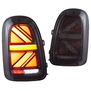 Conjunto de luces traseras LED para BMW MINI Countryman F60 modelos 2017-2020 - Product Image 3