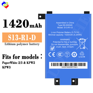 1420mAh S13-R1-D Wiederaufladbarer Lithium-Ionen-Akku für Paperwhite 2/3 KPW2 KPW3 - Product Image 2