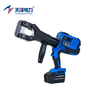 Coupe-câble hydraulique à batterie NBTC-745, capacité maximale 45 mm ACSR, outil de coupe de câble en acier sans fil robuste