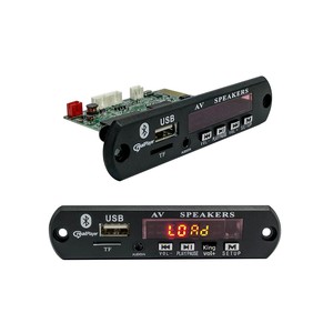 Decoder MP5 per Auto 5.0 Senza Perdita di Qualità, Scheda Video 1080P USB TF, <span class=keywords><strong>Radio</strong></span> FM, Telecomando a Infrarossi (Modello SFD-108Video BT) - Product Image 3