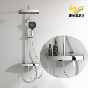 Ensemble de douche mural Vimijia exclusif transfrontalier, tout en cuivre brossé gris anthracite, avec douchette de plafond pour grande salle de bain d'hôtel - Product Image 6