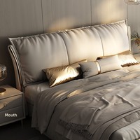 Lit double en cuir avec cadre en bois massif pour chambre principale, 2x2 mètres, design moderne minimaliste de luxe léger, avec rangement intégré
