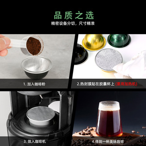 Aluminum <b>Seal</b> Cap With Handle For Food Containers Single Heat Sealing Film <b>Simple</b> Style General Accessory - Product Image 4