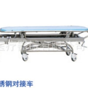 Xin Yuchen Patient <b>Trolley</b> YC-I02 L3650*650*640970mm Medical Transport Hospital Use - Product Image 2