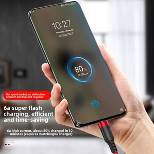 <span class=keywords><strong>สาย</strong></span>ดาต้า USB-A เป็น <span class=keywords><strong>Type</strong></span>-<span class=keywords><strong>C</strong></span> แบบถัก <span class=keywords><strong>สาย</strong></span>ทองแดงแท้ พร้อมปลอกหุ้มอะลูมิเนียมอัลลอยด์ สำหรับการชาร์จเร็วและการถ่ายโอนข้อมูล - โทรศัพท์มือถือ - Product Image 5