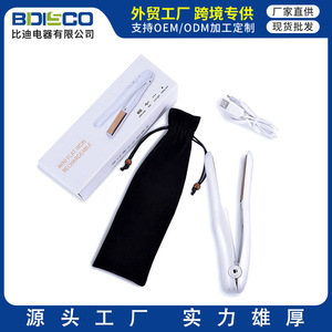 Mini Wireless Portable Rechargeable Hair Straightener Ceramic Coating Plate Temperature Display USB Power - Product Image 5