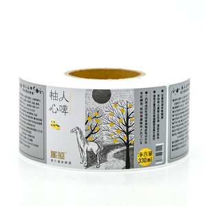 Customized Self-<strong>Adhesive</strong> Roll Labels Waterproof Matte Silver PET <strong>Vinyl</strong> Private Wine &amp; Beer Label <strong>Sticker</strong> for Packaging - Product Image 6