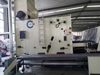 Machine automatique Changyuanlong pour la fabrication de feutre/géotextile à partir de déchets recyclés, ligne de production de feutre non tissé aiguilleté