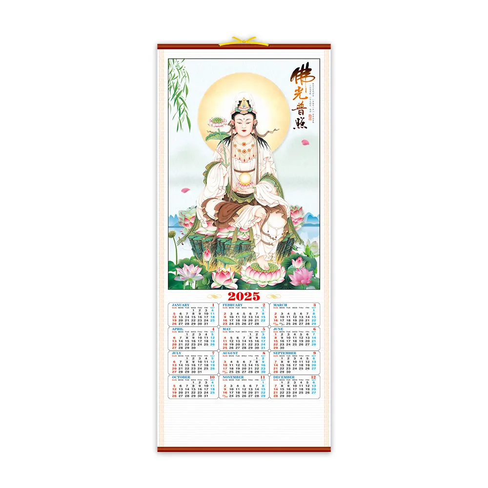 2025 Chinese Traditional Bamboo Calendar Calendrier Mural Printing calendar With Custom Logo