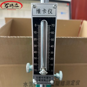 维卡仪水泥测试实验室设备不锈钢ISO 9597凝结时间测试仪稠度计 - Product Image 4