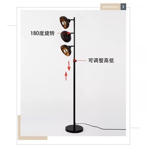 Coconut Shell Bedside Table <b>Lamp</b> E26 <b>LED</b> Eye Caring Ambient <b>Light</b> For Bedroom Cafe Decoration Vintage Style - Product Image 3