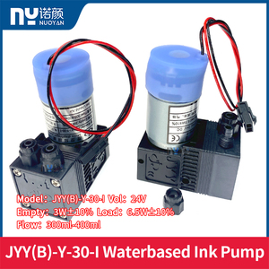 <span class=keywords><strong>Pompe</strong></span> à encre Nuoyan pour imprimante à jet d'encre, compatible avec l'encre UV, neuve - Product Image 2