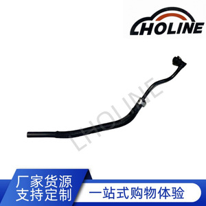 Tuyau en caoutchouc LHOLINE 24103836 EPDM, longueur standard, pour réservoirs d'eau, conduites de chauffage et de refroidissement - Product Image 5