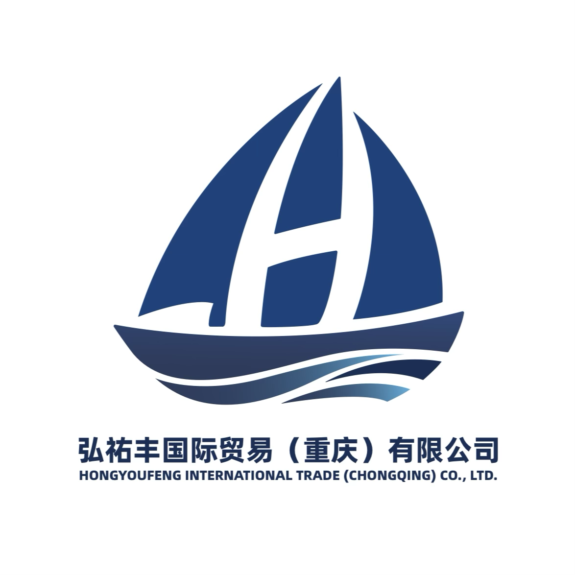 Hongyoufeng International Trade (chongqing) Co., Ltd. logo