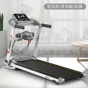 <span class=keywords><strong>Caminadora</strong></span> Eléctrica Plegable Motorizada, Máquina para Caminar y Correr, Equipo de Fitness, Ejercicio, <span class=keywords><strong>Caminadora</strong></span> para Uso Doméstico - Product Image 3