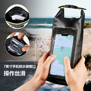 <strong>Waterproof</strong> PVC Briefcase Mobile Phone Storage <strong>Bag</strong> Outdoor Swimming <strong>Bags</strong> - Product Image 3