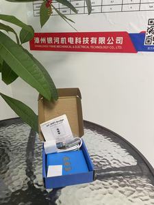 Cầu RF-<span class=keywords><strong>WIFI</strong></span> (cảm thấy tự do để đăng bài) - Product Image 4