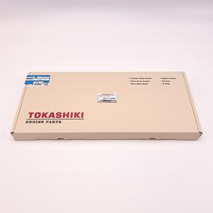 Kit de Juntas de Culata para Reparación de Motor 7AFE 04111-16320 para TOYOTA TOKASHIKI 7AFE - Product Image 2