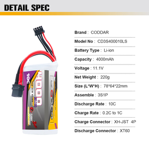 แบตเตอรี่ลิเธียมไอออน CODDAR 3S 4000MAH 11.1V 10C รุ่น 21700 สำหรับเรือบังคับ รถยนต์บังคับ โดรน FPV เฮลิคอปเตอร์บังคับ และควอดคอปเตอร์บังคับ - Product Image 5