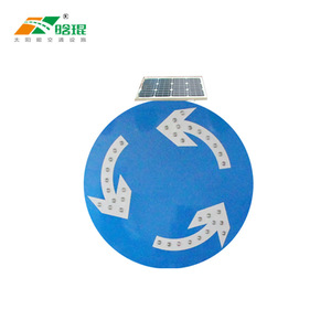 Panneau de signalisation routière réfléchissant solaire de 18 pouces en tôle d'aluminium avec panneau solaire pour la sécurité routière - Product Image 5