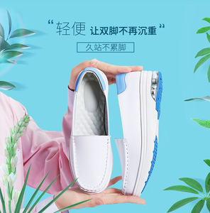 Zapatos de Enfermera Blancos para <span class=keywords><strong>Hospital</strong></span>, Cómodos, Antideslizantes, con Amortiguación de Aire, para <span class=keywords><strong>Hombre</strong></span>, Marca Baoying Culture, para Invierno y Verano - Product Image 4