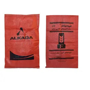 Grain sack bag 50kg recycled rice bags material wheat flour, PP woven flour sack, corn wheat grain sacks handles flour bag