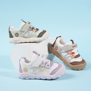 New Arrival <strong>2026</strong> Kids Casual <strong>Shoes</strong> Stylish <strong>Children's</strong> Running <strong>Shoes</strong> China Made <strong>Child</strong> Casual Walking <strong>Shoes</strong> For Kids Playing - Product Image 3