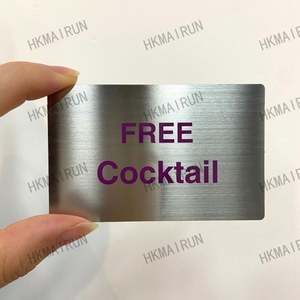 Nuevo Producto, Tarjeta de Fidelización VIP, Tarjeta en Blanco de Metal Inoxidable con Caja - Product Image 1