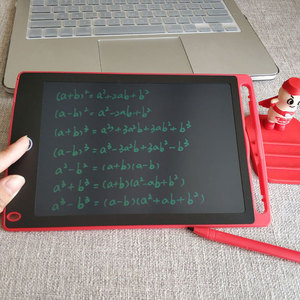 Tablette d'écriture numérique 8,5 pouces, tablette de dessin électronique LCD pour enfants et apprentissage des enfants - Product Image 2