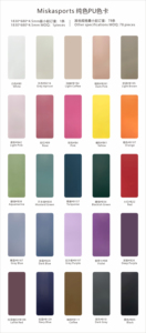 Tùy Chỉnh Màu Xanh Lá Cây Màu Đen Màu Be Yoga Mat 4.5Mm Viên Nang Đường Cong Vòm Hình Bầu Dục Thuốc Hình Dạng Matt PU Cầu Đôi Kết thúc Cong Yoga Mat - Product Image 5