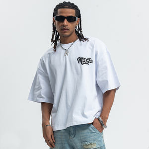 T-shirt blanc à manches courtes pour homme, coupe ample, idéal pour l'impression - Product Image 2