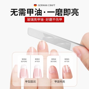 Paie Angled Nail Clipper Set Stainless Steel Wide Jaw Opening Portable For Adult Gift Box Packaging - Product Image 5