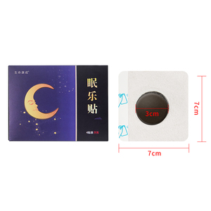 1000 Kotak  Patch Perawatan Kesehatan Pendukung Tidur Nyenyak  Peningkat Tidur yang Lembut |   Dukungan Kustomisasi Grosir - Product Image 1