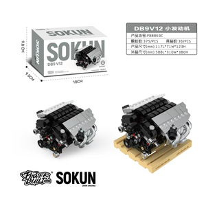 ชุดตัวต่อ PINBO <span class=keywords><strong>DB9</strong></span> V12 มินิเอนจิ้น MOC แบบประกอบเอง รุ่นเครื่องยนต์รถยนต์ ของเล่น STEM ของสะสม ตัวต่อประกอบเป็นของขวัญสำหรับผู้ใหญ่ - Product Image 6