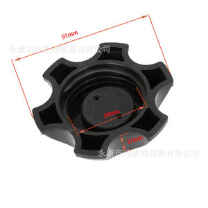 Tapa de tanque de combustible de plástico Little Eagle, diámetro interior de 50 mm, para reparación y mantenimiento de vehículos todoterreno - Product Image 1