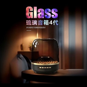 <b>Speaker</b> With <b>Led</b> Light 360 Surround Sound Deep Bass Portable Rechargeable For Home Party - Product Image 4