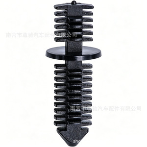 Clip de Sujeción Automotriz 3887 de Material PP para Reemplazo y Reparación de Posicionamiento de Parrilla de Coches Europeos - Product Image 3