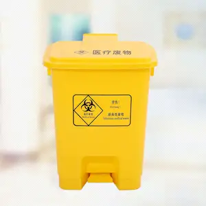 Medical Plastic 120l Garbage Recycling Clinical 240l Dust Lifter Recycle 20 Liter Office Pedal Waste Bin