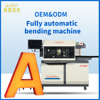 Machine de pliage automatique de lettres en aluminium CNC économique et abordable pour enseignes LED néon, boîtes à logo publicitaires, intérieur et extérieur