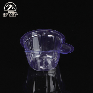 Gobelet à urine médical souple Kangwanzhong 30 ml, taille moyenne, jetable, pour la collecte d'urine - Product Image 3