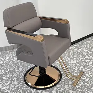 Парикмахерское кресло из искусственной кожи