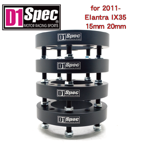 Automotive 5 Lug 5x114.3 67.1 Wheel <b>Spacers</b> Kits Black Bulged Base for 2011- Elantra IX35 - Product Image 5
