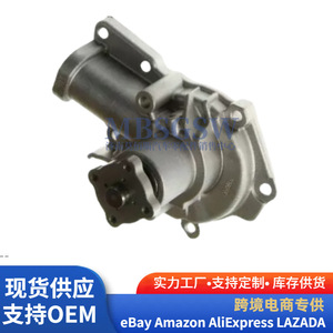 Pompe à eau Hyundai Kia 25100-38450 pour refroidissement du moteur, pièce de rechange - Product Image 2