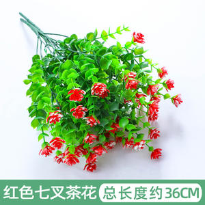 Fleur Artificielle Arum Lys pour Intérieur et Extérieur, Résistante aux UV, Décoration Végétale - Product Image 4