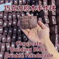 Nouveauté : Blocs de construction en chocolat croustillant, boule froissée faite à la main, ASMR