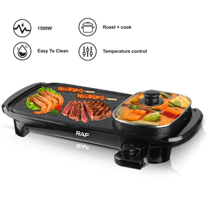 MagiCook MagiCook MagiCook Multifunctional 2 in 1 Roast+Cook Electric Bbq Grill With Hot Pot Smokeless Indoor Electric Bbq Grill - Product Image 5